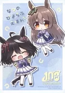 Miyu Piyo