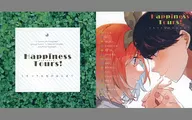 [Folleto a la carte] Happiness Tours! Un mentiroso es el comienzo del amor / Yamada