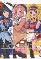 Pokémon Otaru Illumination Stars