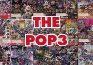 THE POP3 / 邪道