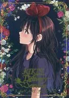 kiki's delivery service fan art book 2 / SAYA