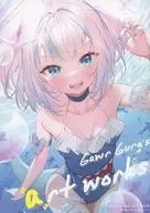 Gawr Gura's "a" rt works / Furring