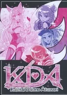K/DA Kakitai Dakeno Atumari / Diente de león Hayabusa redondo / Cerdo deshuesado