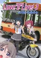 LOVE"D"LIVE 3/Maruyo