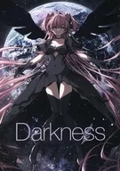 Darkness / mio
