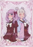 Make Up with You/IRAN