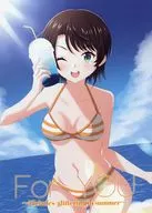 Para você - Pleiades glittering no verão - / Yu Yutsuki