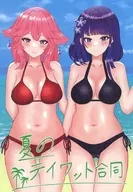 夏のテイワット合同 / ysk / nibosi