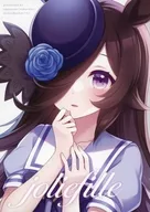 joliefille / さのつき