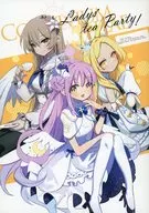 Ladys’ Tea Party！ / RumieChen