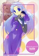 Kaoru Teramoto