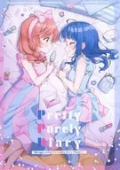 Pretty Purely Diary/和泉キリフ