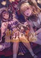 東方Project非公式DataBook2023 / 胡玉 / 平岡正宗