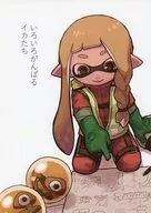 Various Efforts Squid Tachi / Rotako