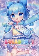 LOLLIPOP！ / coa / 萌乃もか