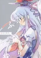 Futari Aya/Toki (itsu)