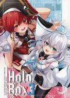 HOLO BOX 3 / 三日月こころ