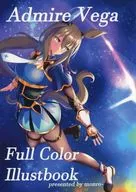 Admire Vega Full Color Illustbook