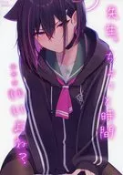 Doctor, a little time. okay? / Yatabi