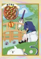 ギャグマンガヒヨリ / Naminoshita