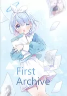 Firet Archive