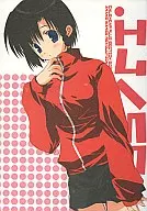 Ij / sp / Akane Ikegami