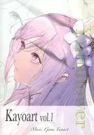 Kayoart vol. 1/ Kayo (花夜)