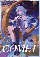 COMET / YOZORA