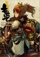 桃色SUN-BORNE/緋色雪