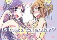 is this a calendar？ 2024 / タツノコッソ
