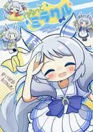 Mirakuru de Yuruku
