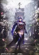 Kaze no Ka/Gawako (gawako)