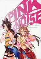 PINK NOISE / NATSUNORI