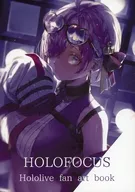 HOLOFOCUS/黑砂