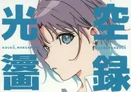 Kozora Mangaroku / Mope Co., Ltd.