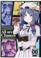 【复印杂志】All are Chances/玛莎