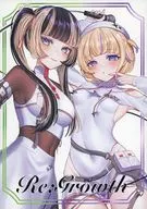 Re：growth / muiまる