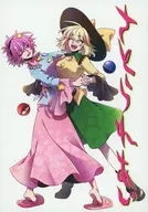 Satori Arai Full/Shimotsuki