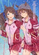 My Shiniest Honey / 渕名