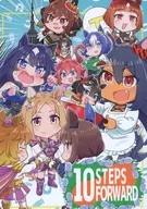 10 STEPS FORWARD！ / allitell