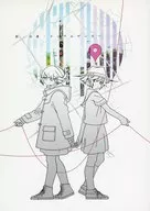 Kage, Bunshin, Doppelganger / Ubuwarai