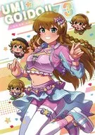 UMI☆GO！DO！3~高坂海美合~/Be/出水杏