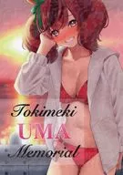 Tokimeki UMA Memorial/松田Oruta