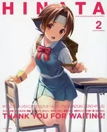 HINATA VOL. 2 / Masahiko Nakahira / Masayasu Fukushima