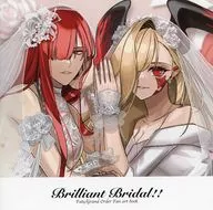 Brilliant Bridal! / Hiyoko Egg