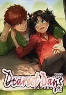 【修訂版】Dearest Days Diaslist Days修訂版/好豊雪
