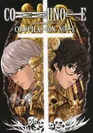 Community Notebook Collection / Kurosu