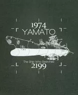 YAMATO The Ship Who Searched / Michio Murakawa / Hideaki Anno