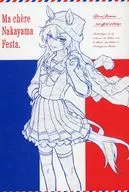 Ma chere Nakayama Festa. / Maita / Kafi