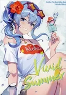 Vivid Summer / 時坂まこと